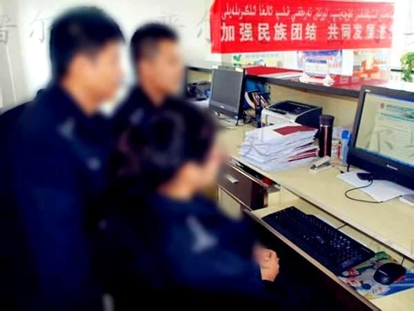 新疆伊宁市公安局上线数字化物证管理系统项目